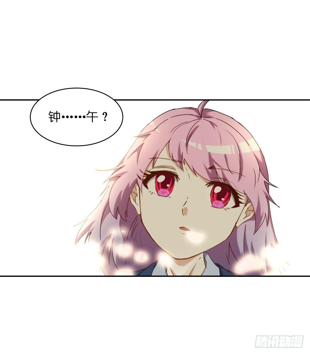 恐怖养老院：第十一话-第45话