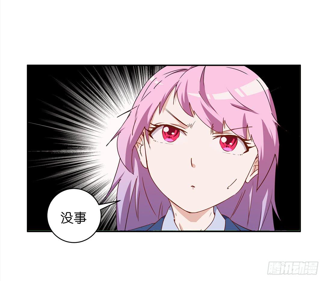 恐怖养老院：第十一话-第45话
