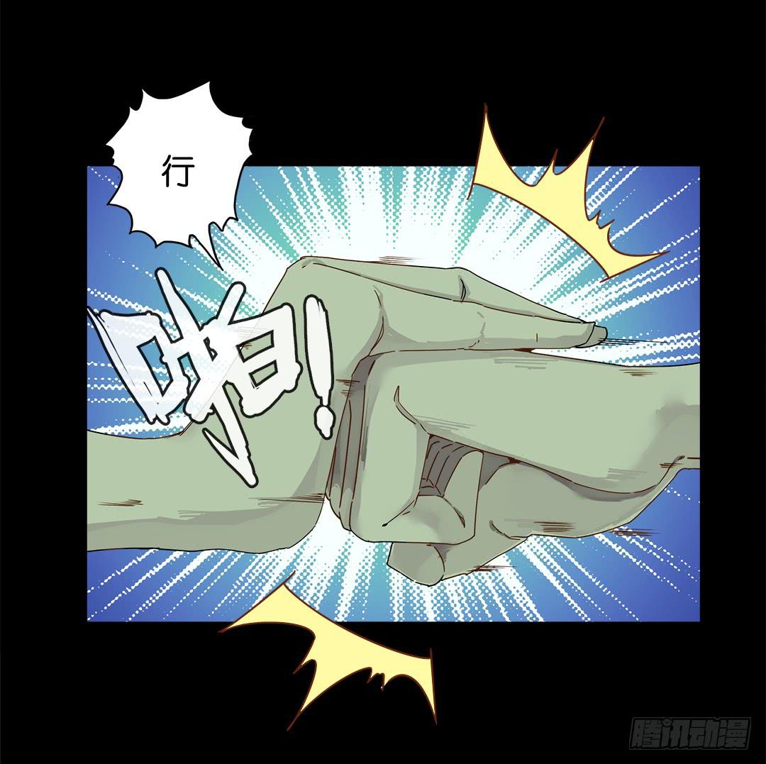 恐怖养老院：第十一话-第45话