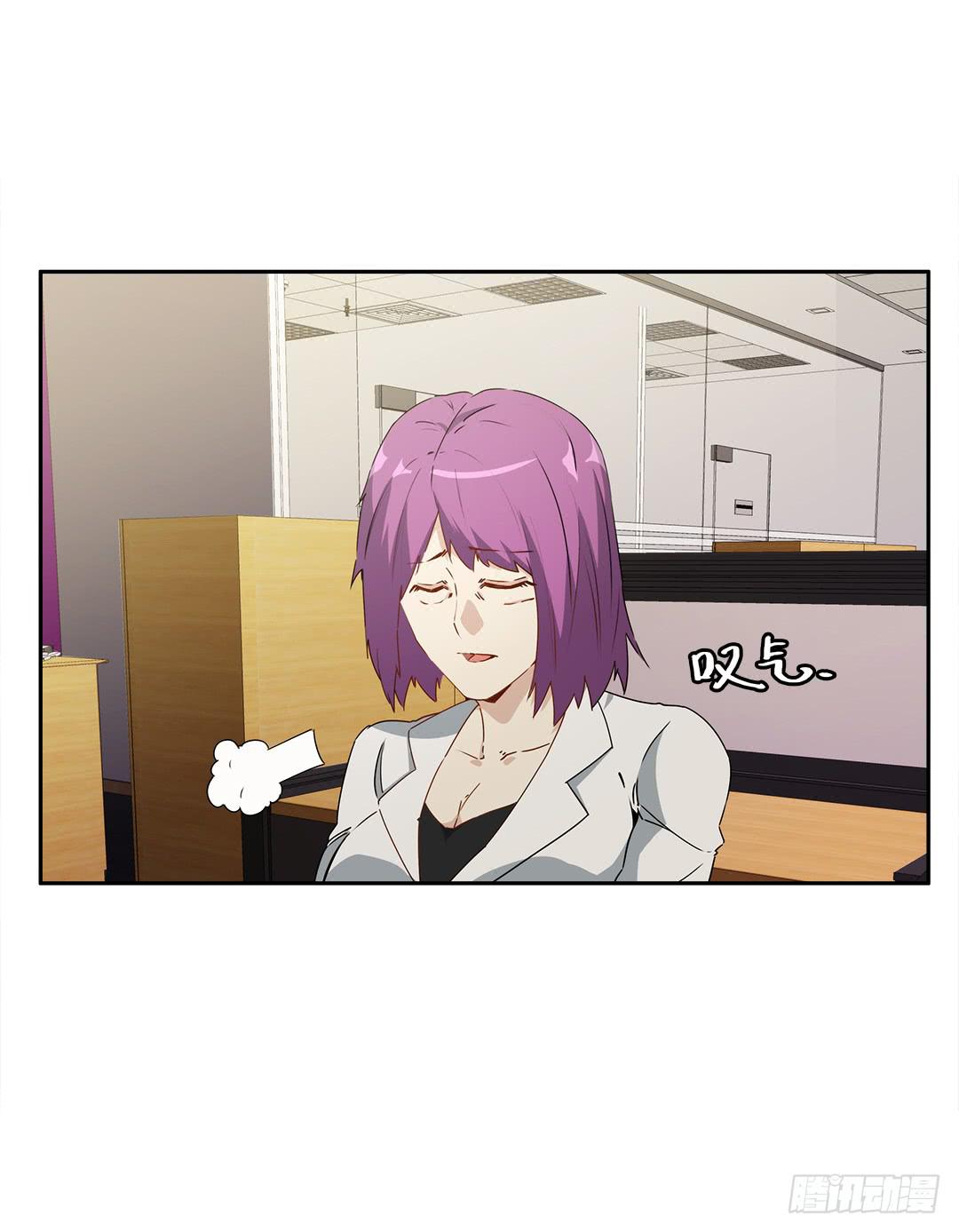 恐怖养老院：第十三话-第47话