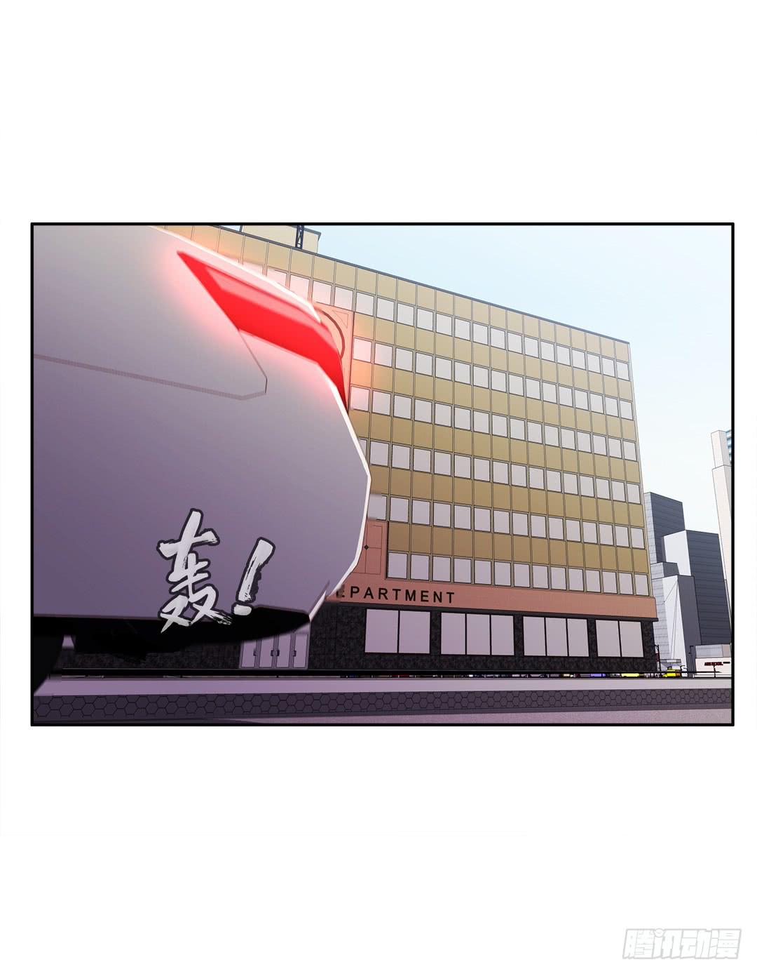 恐怖养老院：第十三话-第47话