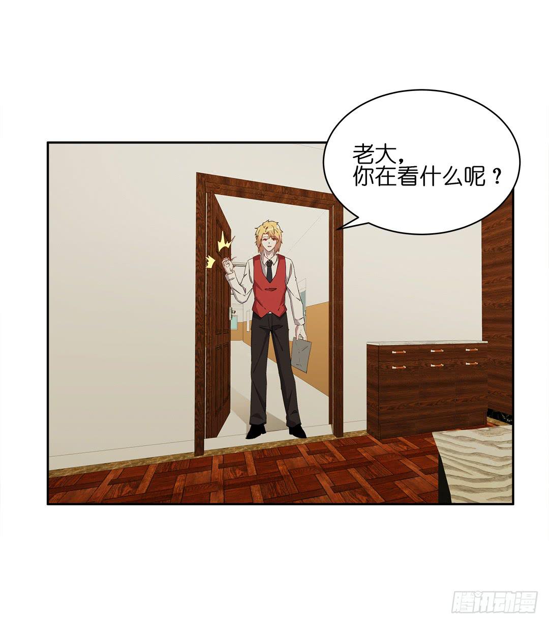 恐怖养老院：第十三话-第47话