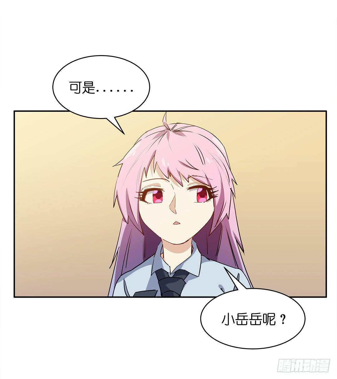 恐怖养老院：第十五话-第49话
