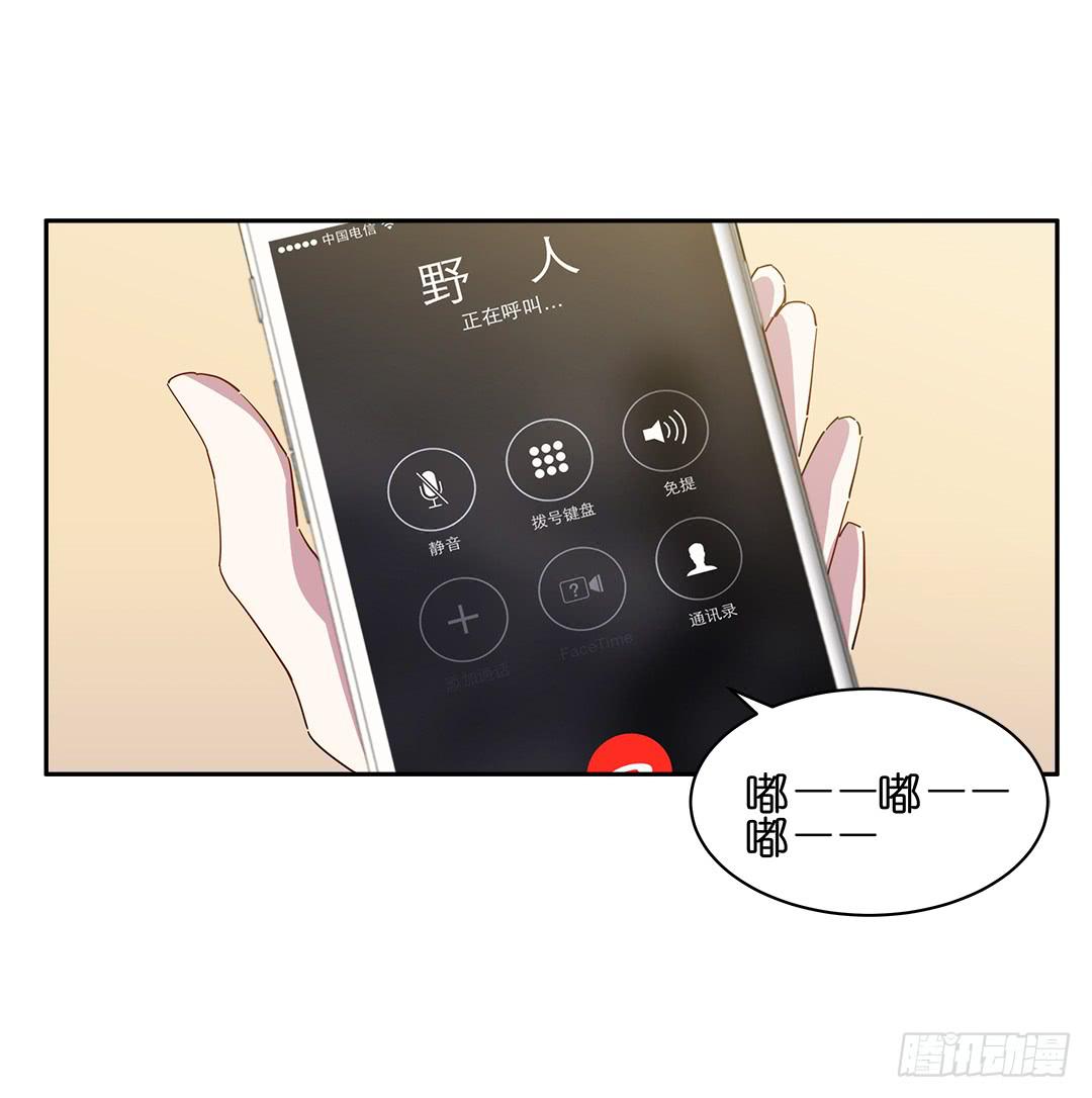 恐怖养老院：第十五话-第49话