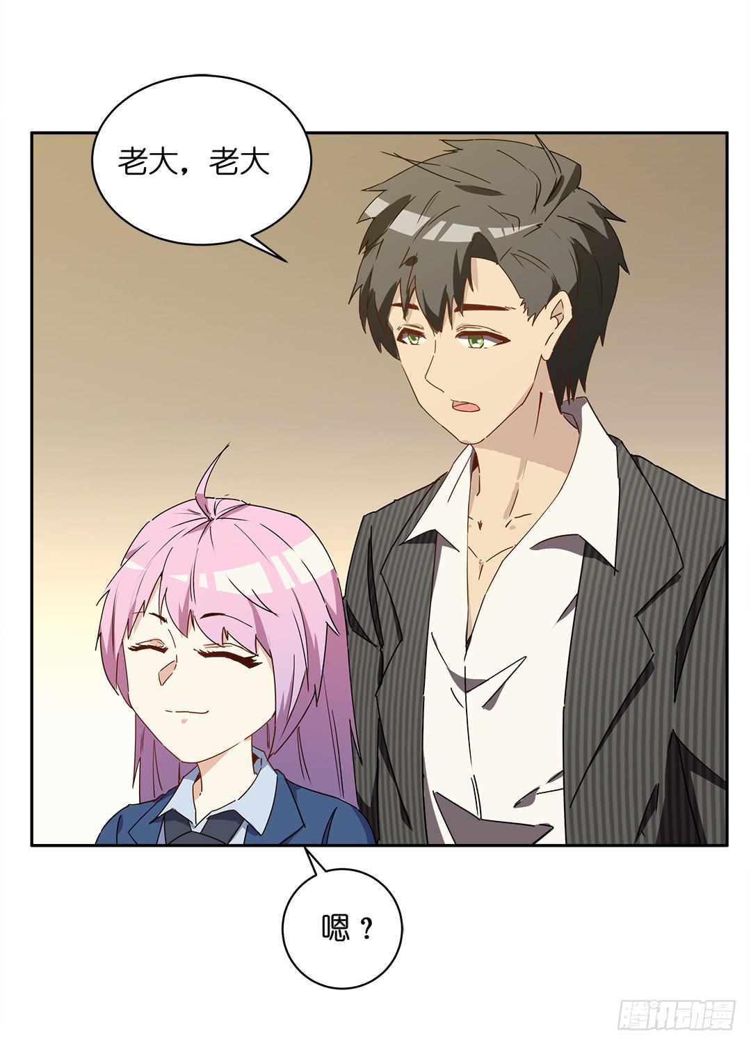 恐怖养老院：第十五话-第49话