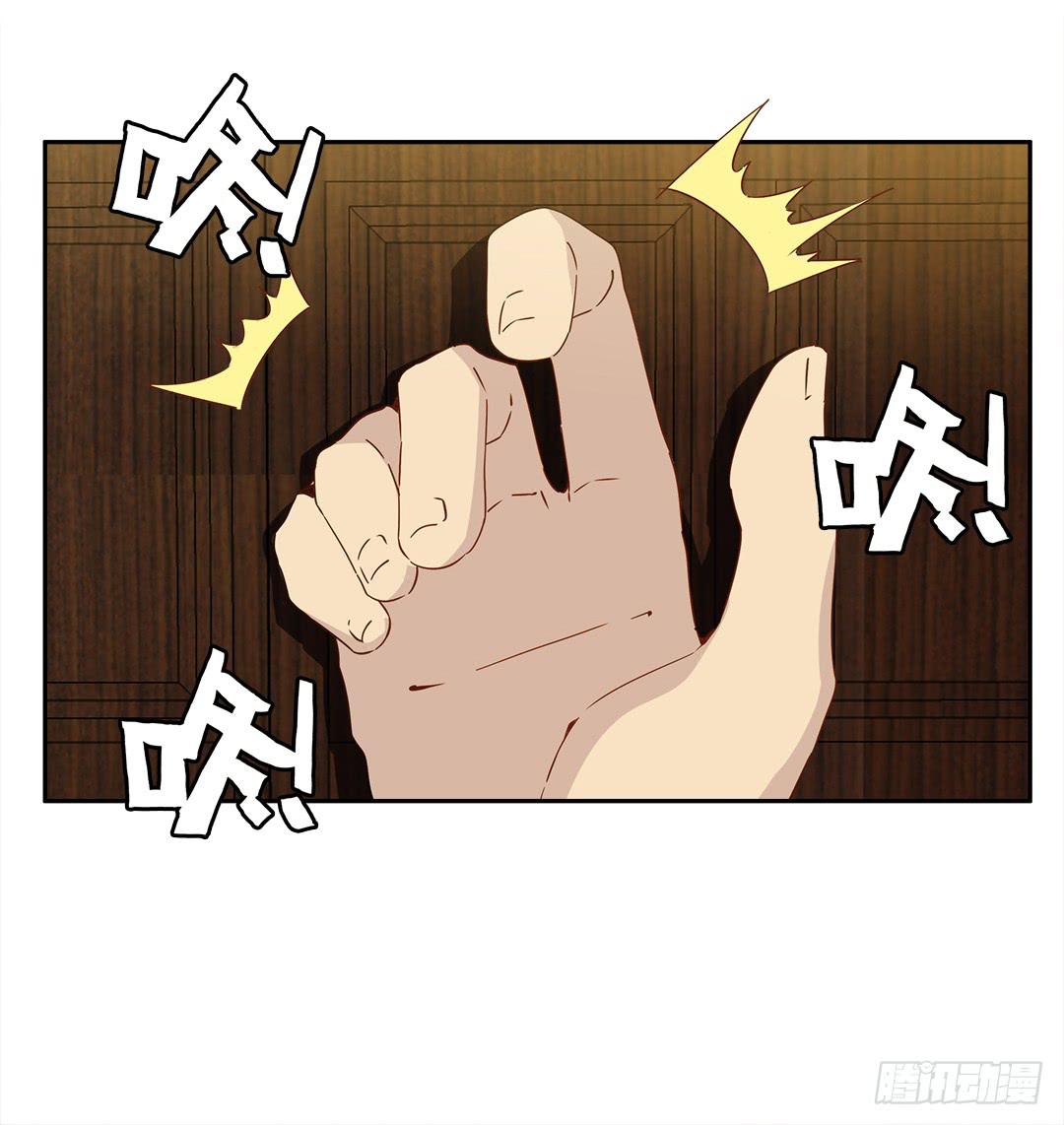 恐怖养老院：第十五话-第49话