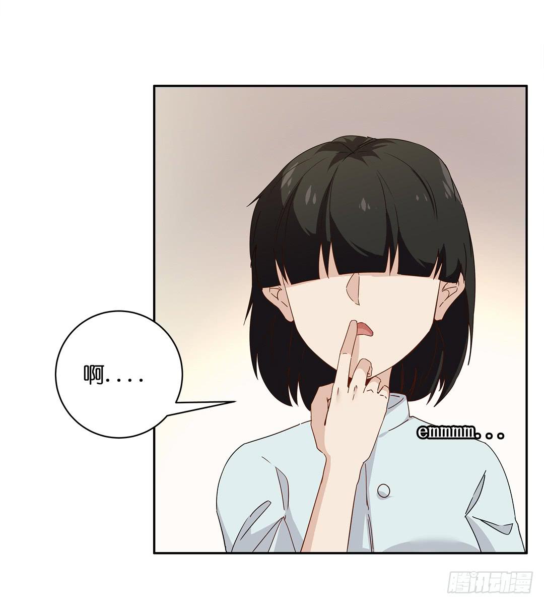 恐怖养老院：第十七话-第51话