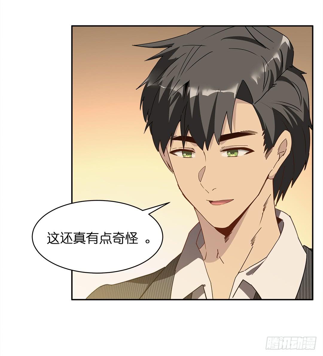 恐怖养老院：第十七话-第51话