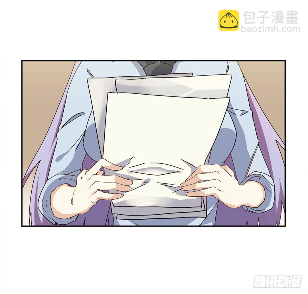恐怖养老院：第十九话-第53话