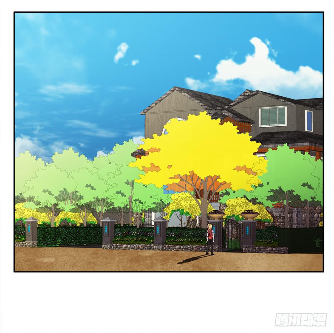 恐怖养老院：第十九话-第53话