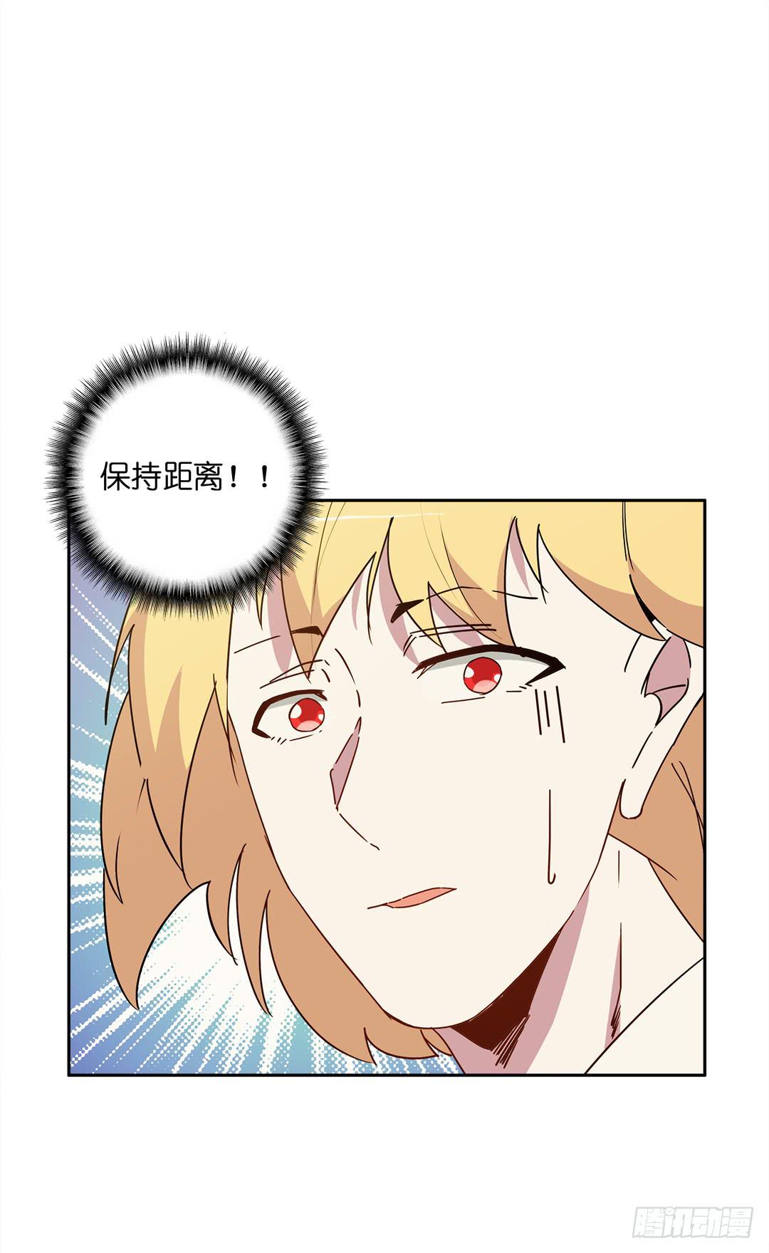恐怖养老院：第二十一话-第55话