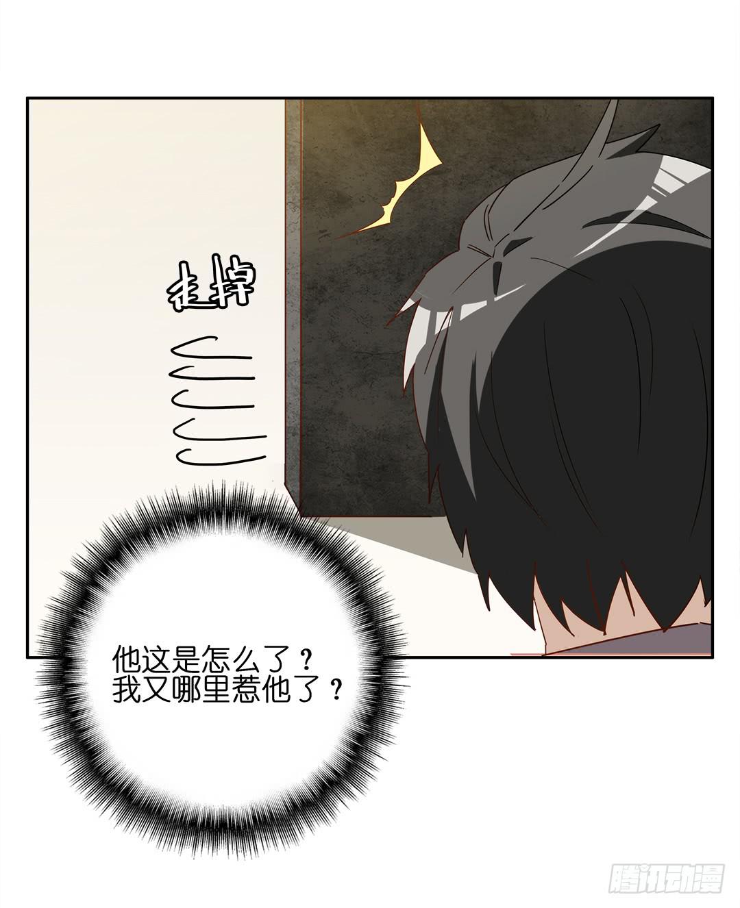 恐怖养老院：第二十一话-第55话