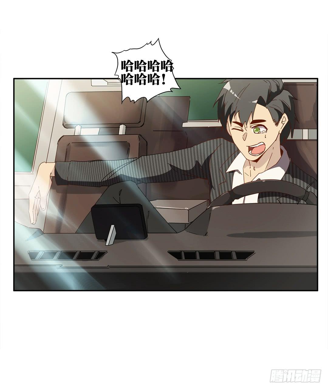 恐怖养老院：第二十一话-第55话