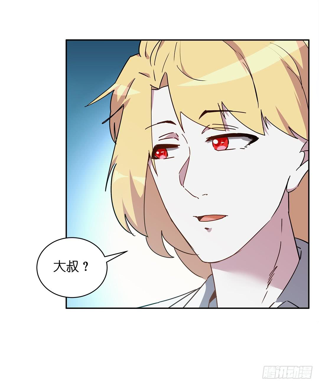 恐怖养老院：第二十一话-第55话
