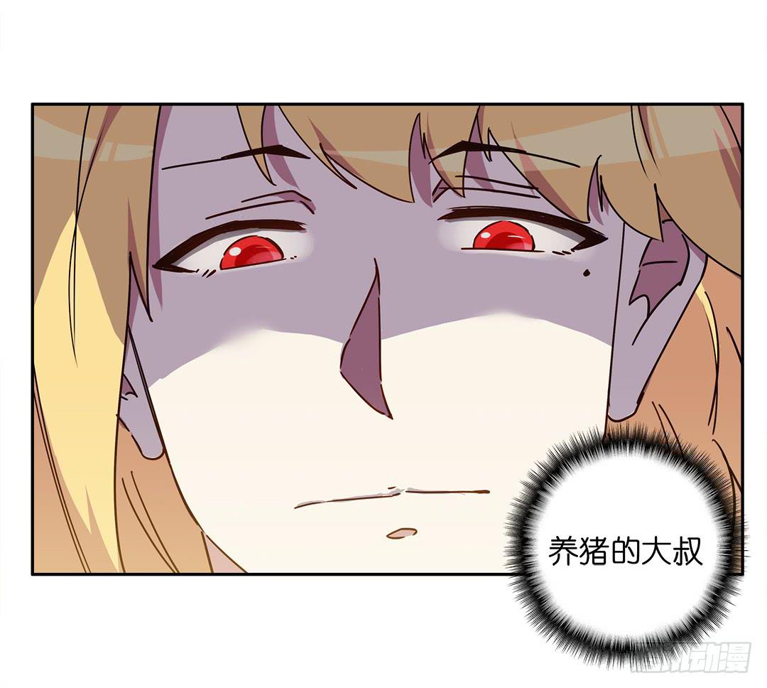 恐怖养老院：第二十一话-第55话