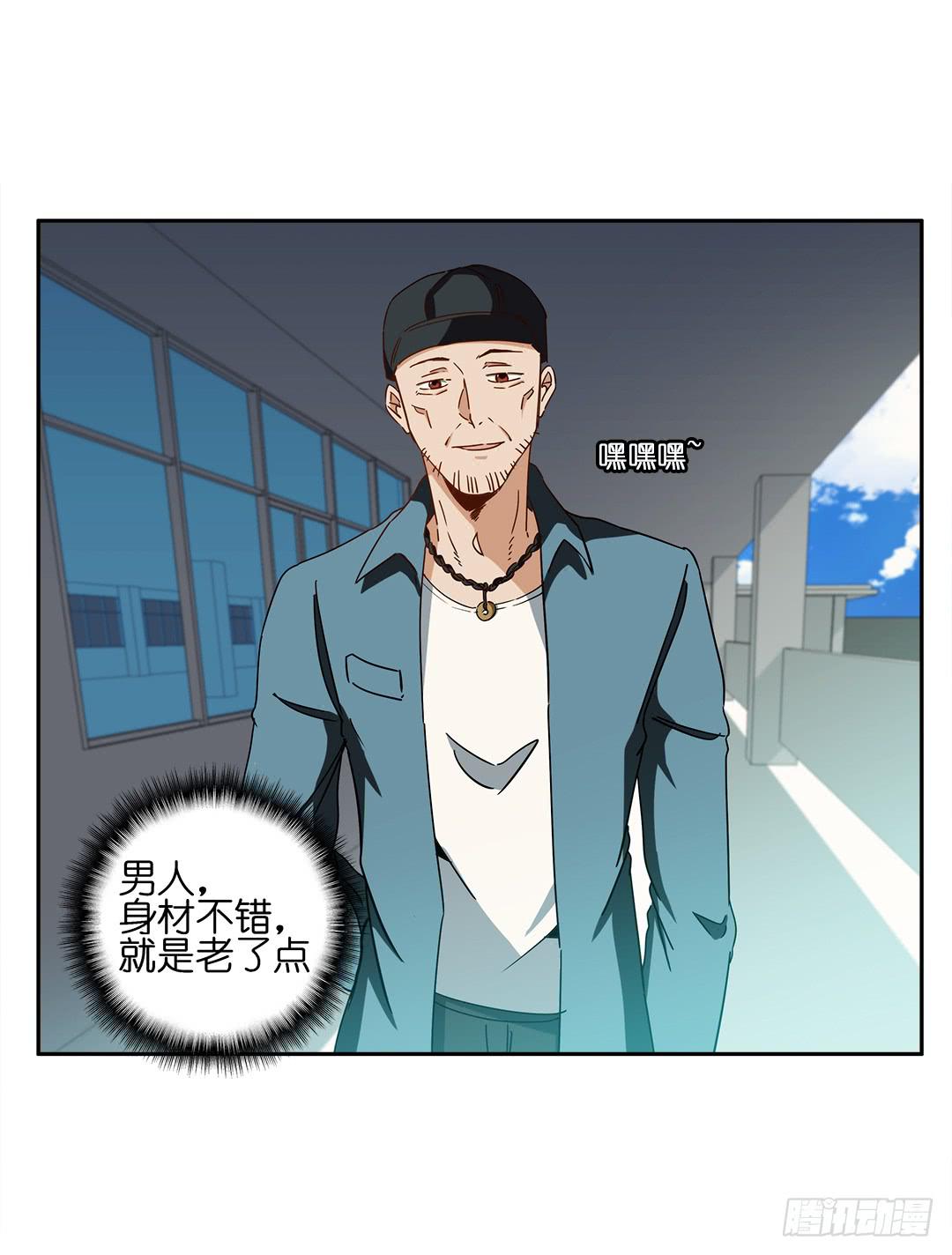 恐怖养老院：第二十一话-第55话