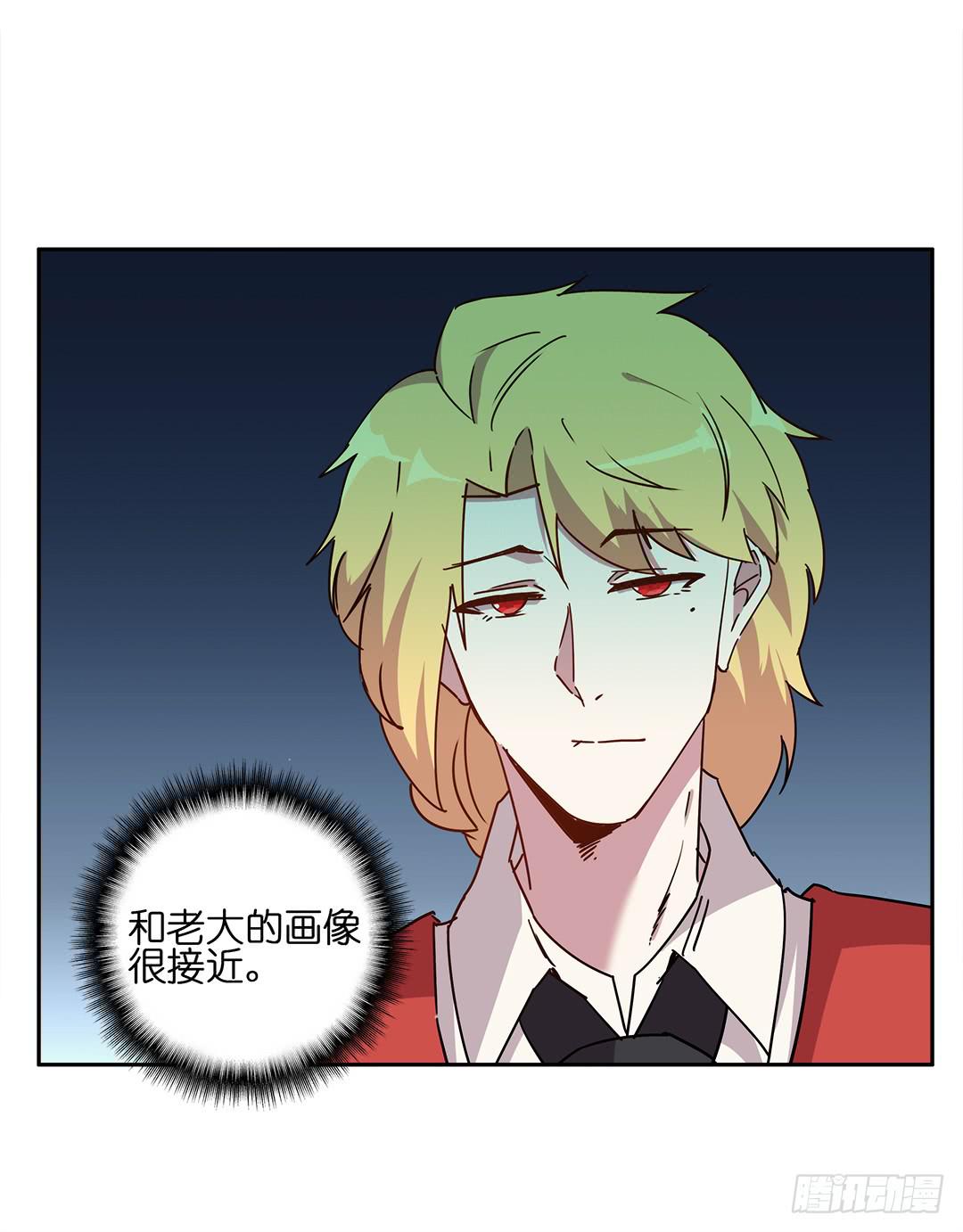 恐怖养老院：第二十一话-第55话