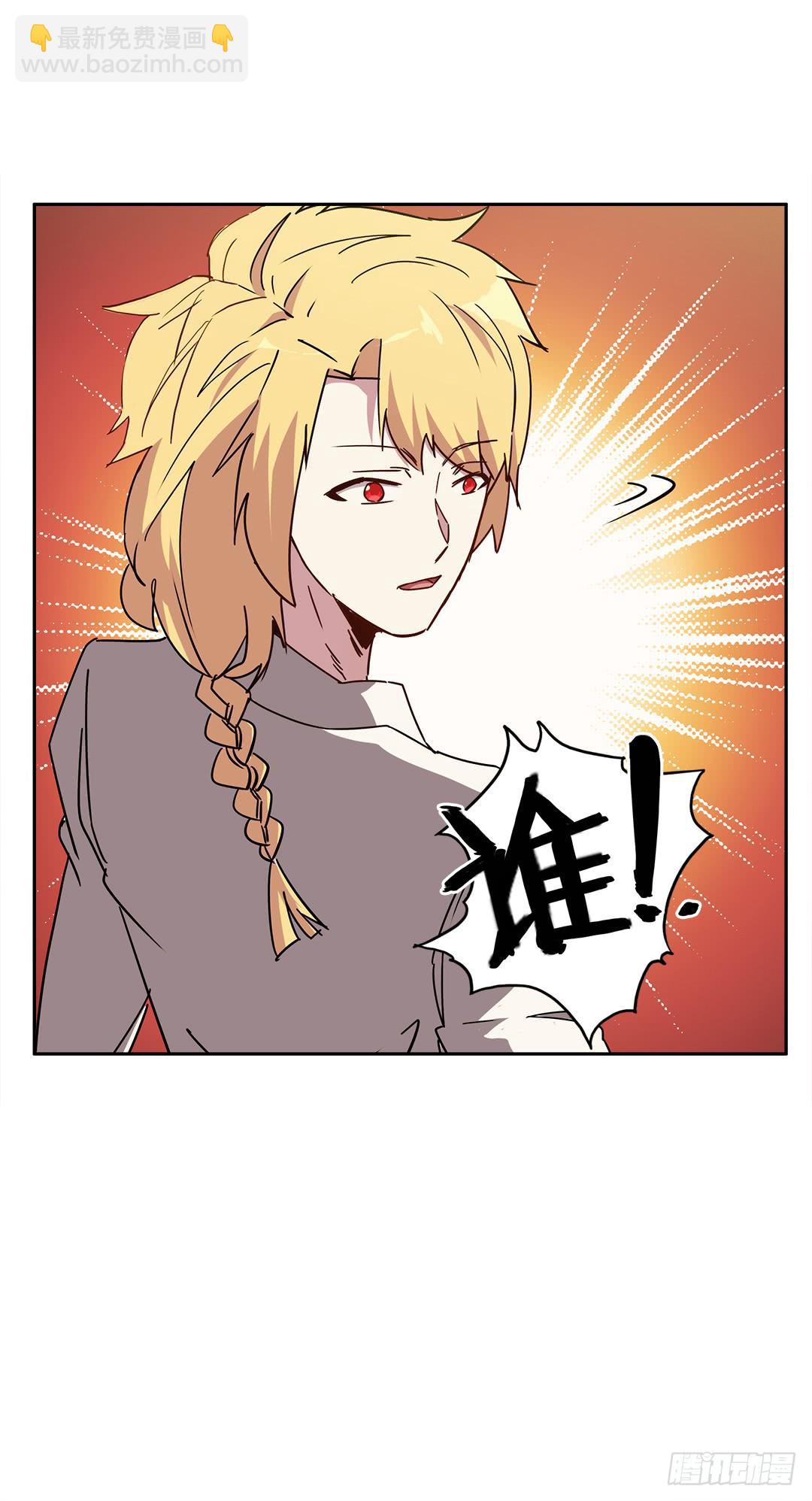 恐怖养老院：第二十一话-第55话