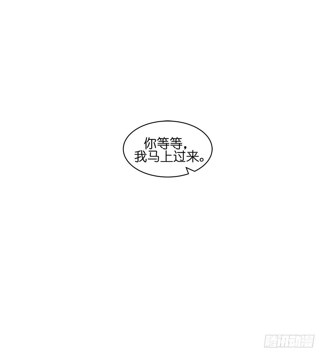 恐怖养老院：第二十一话-第55话