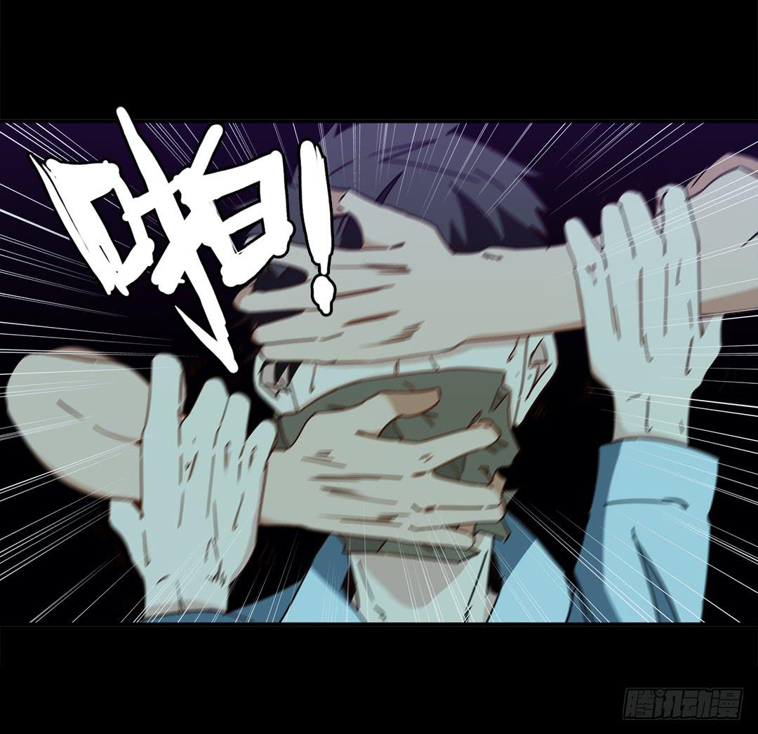 恐怖养老院：第二十三话-第57话