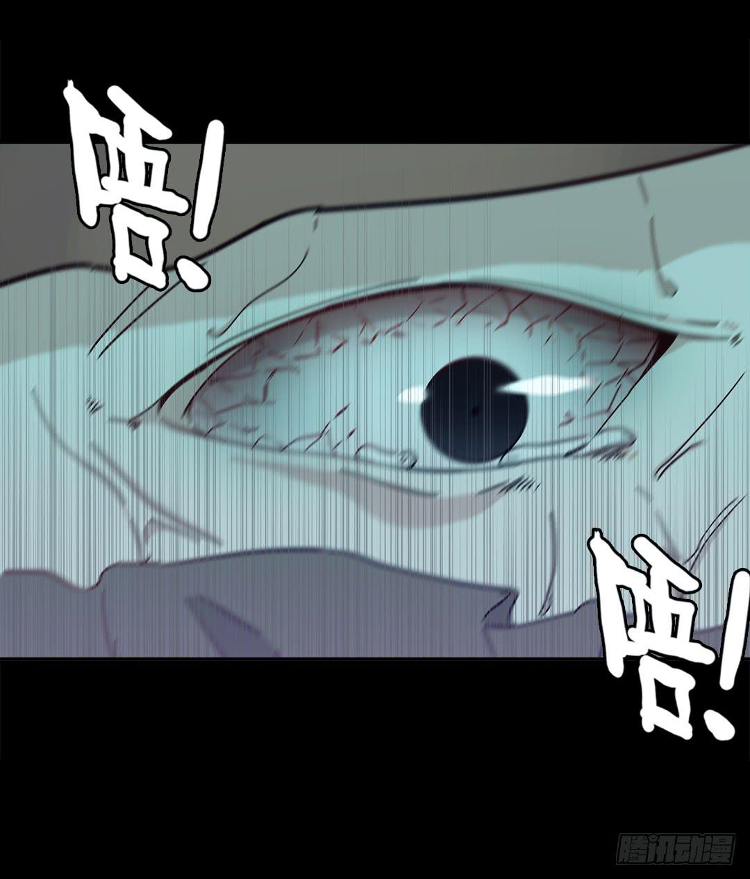 恐怖养老院：第二十三话-第57话
