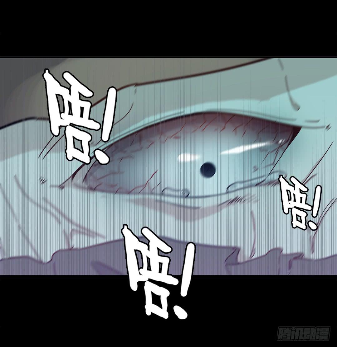 恐怖养老院：第二十三话-第57话