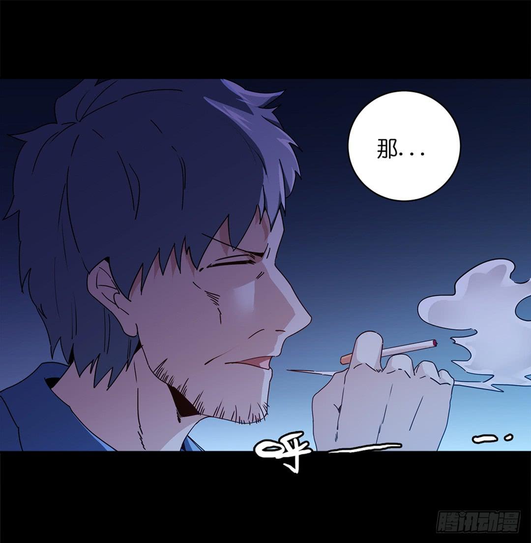恐怖养老院：第二十五话-第59话