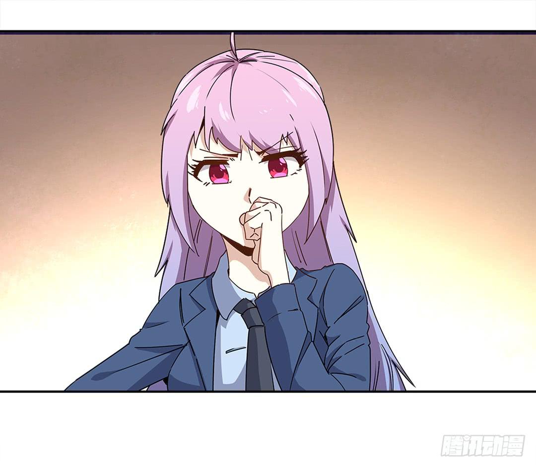 恐怖养老院：第二十五话-第59话