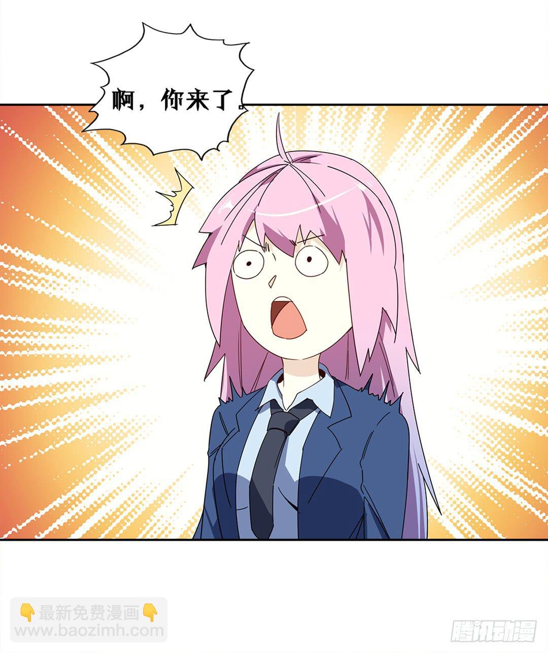 恐怖养老院：第二十五话-第59话