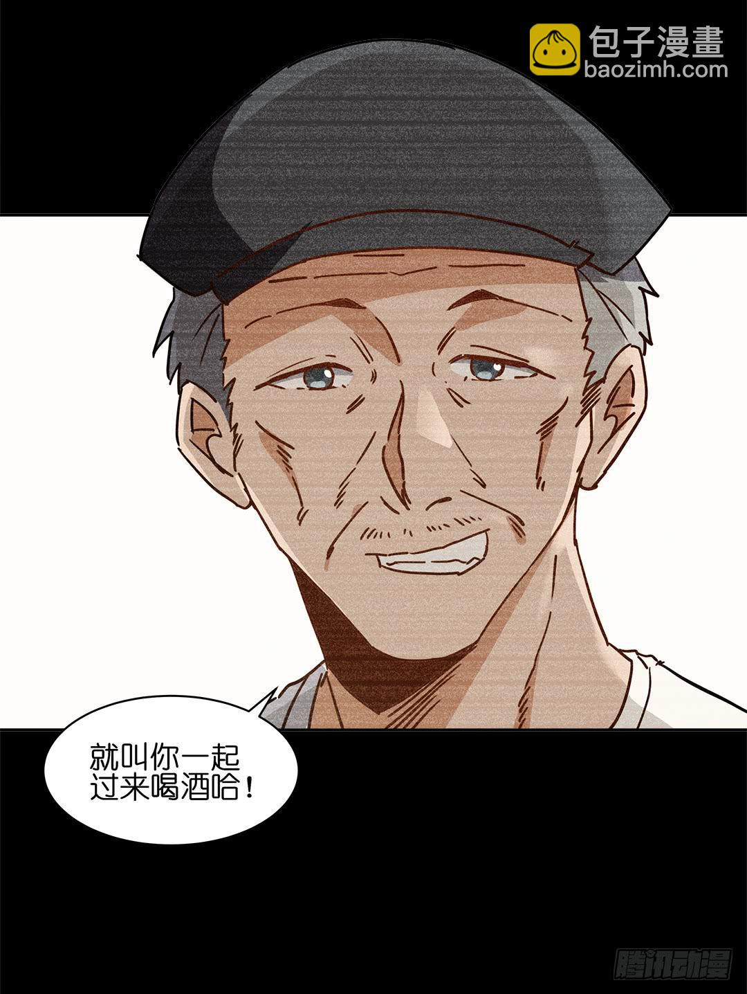 恐怖养老院：第二十七话-第61话