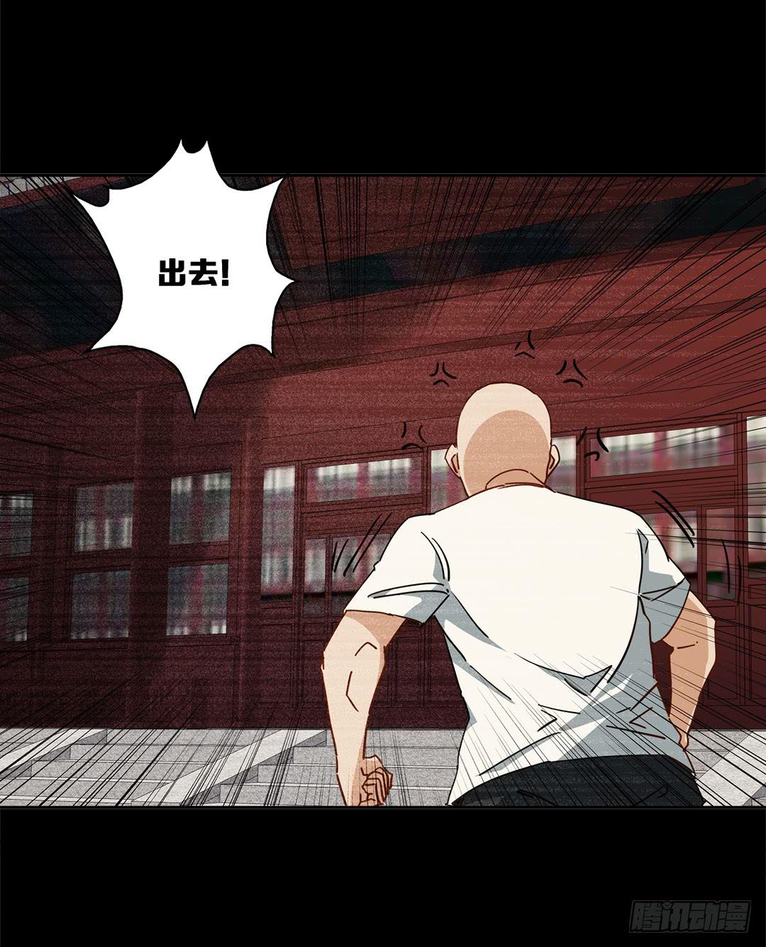 恐怖养老院：第二十七话-第61话