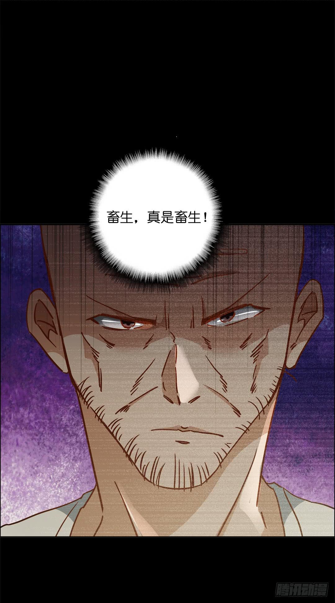 恐怖养老院：第二十七话-第61话