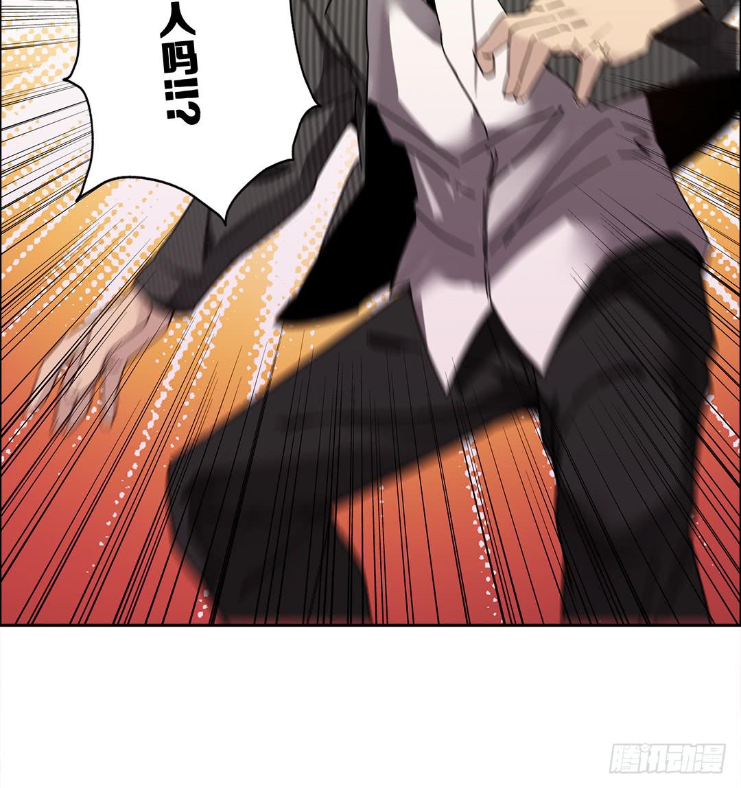 恐怖养老院：第二十七话-第61话