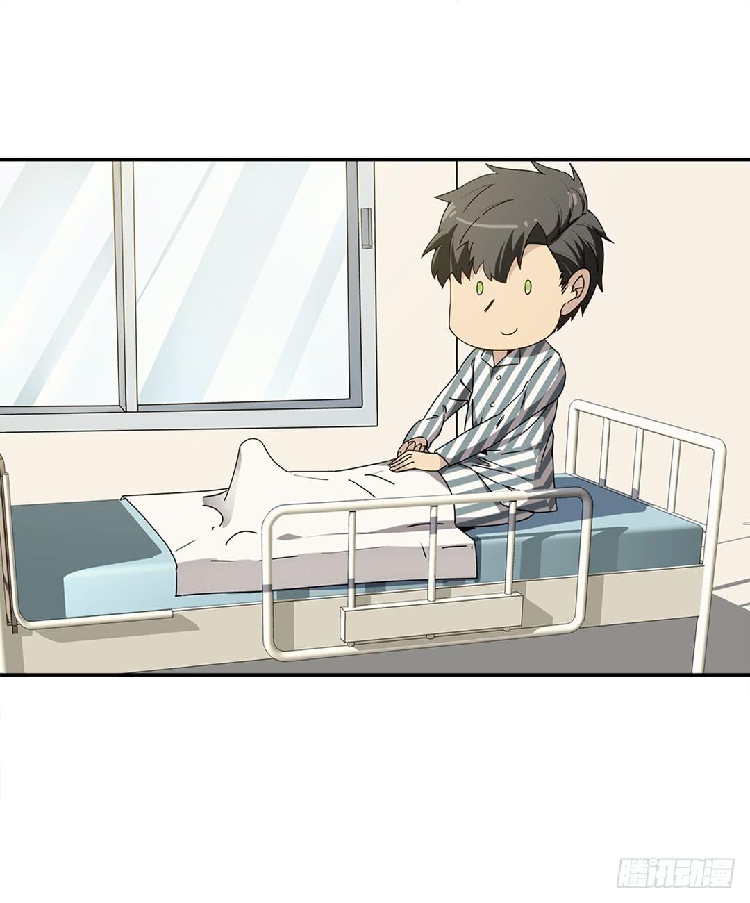 恐怖养老院：第二十九话-第63话