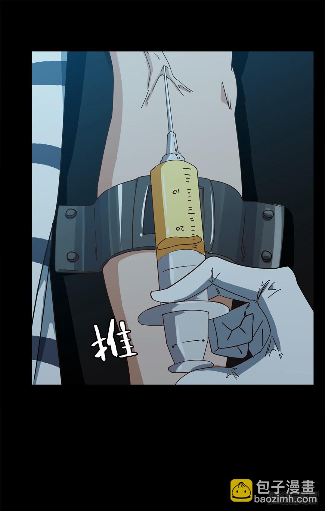 恐怖养老院：第二十九话-第63话