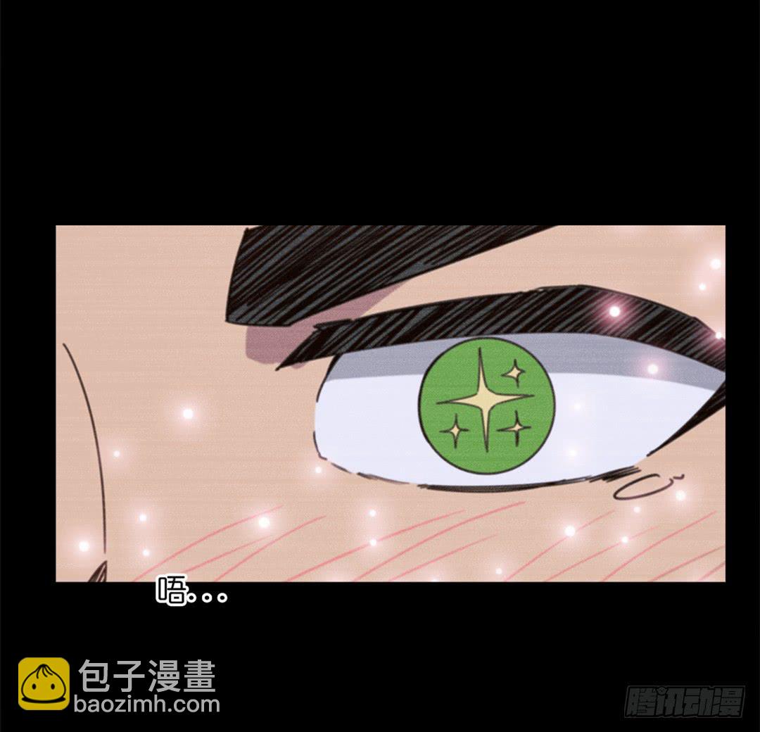 红衣凶案：第二话-第65话