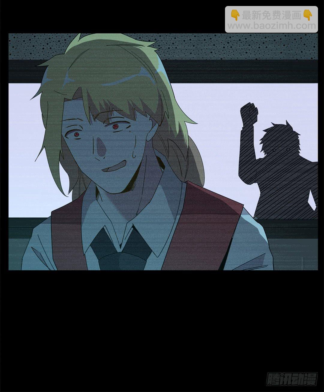 红衣凶案：第四话-第67话