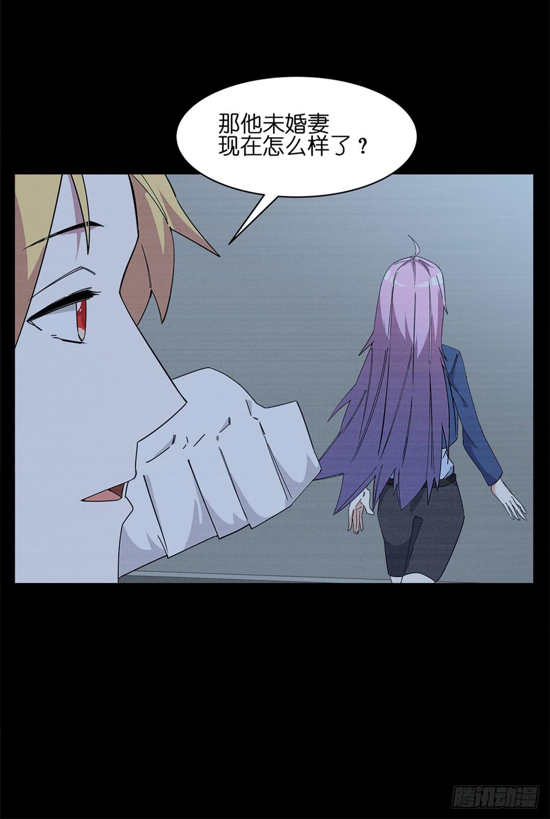 红衣凶案：第四话-第67话