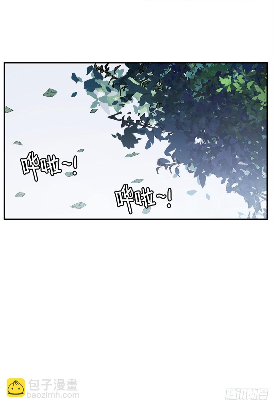 红衣凶案：第四话-第67话