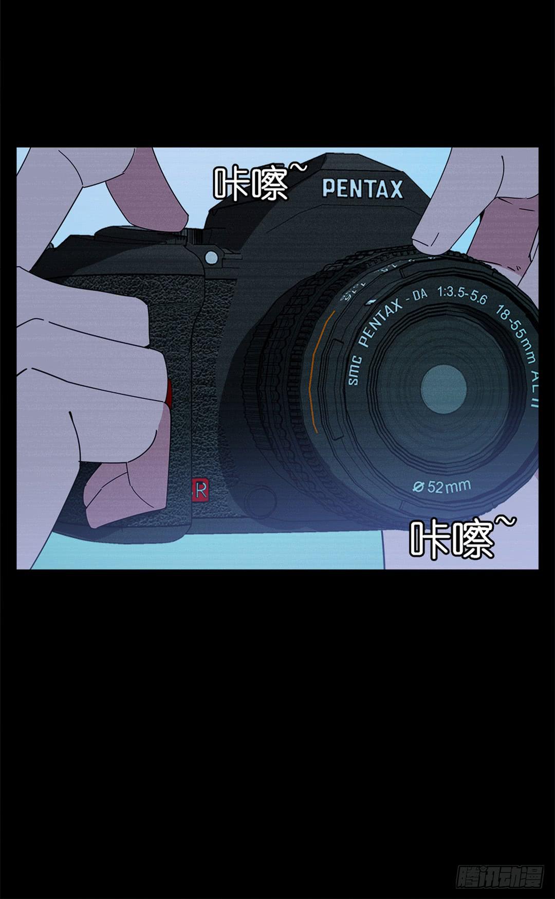 红衣凶案：第四话-第67话