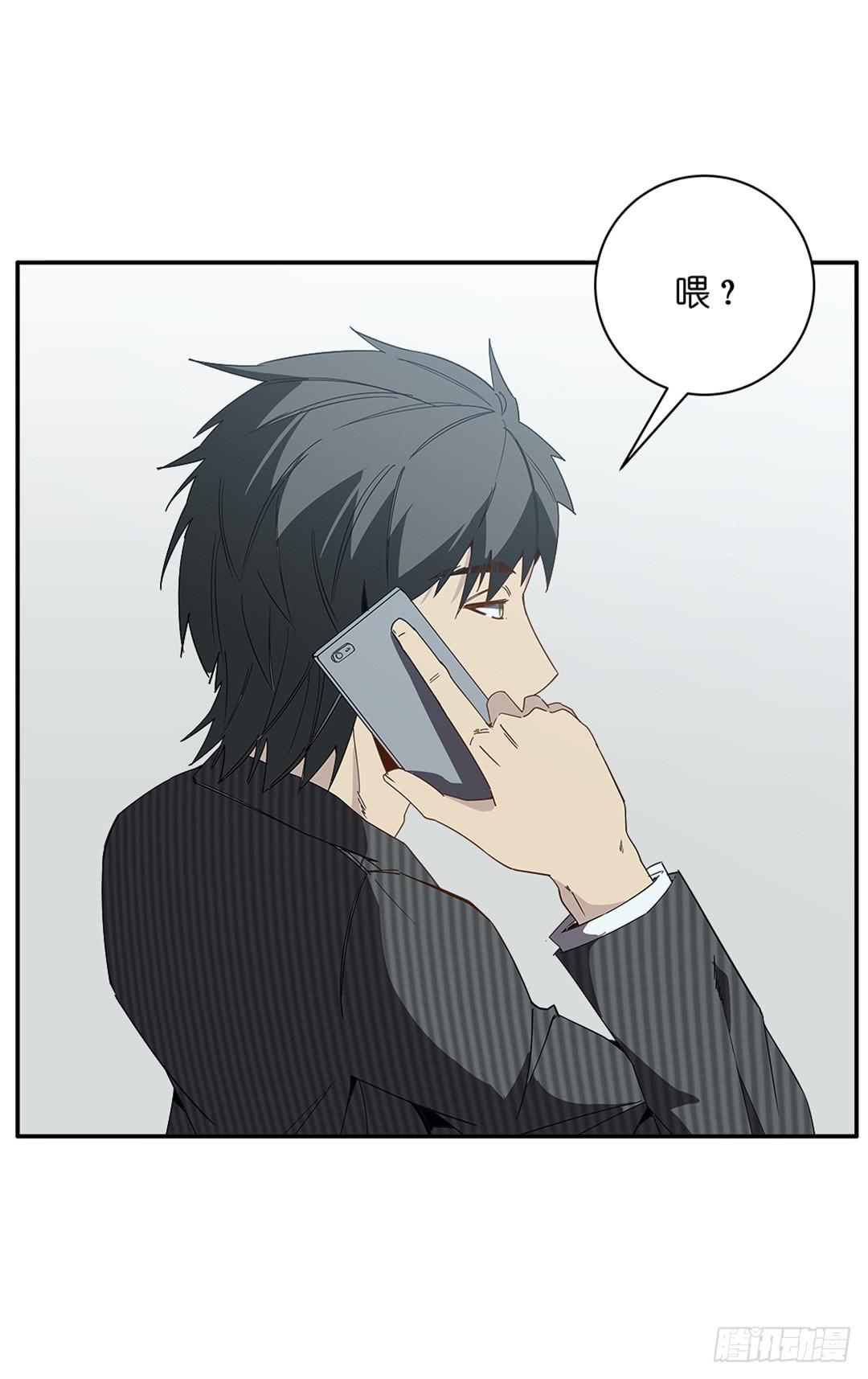 红衣凶案：第四话-第67话