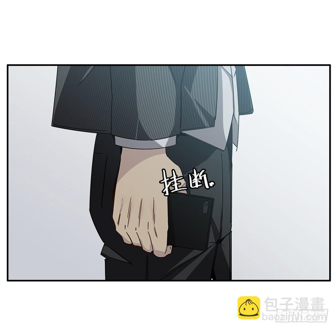红衣凶案：第四话-第67话