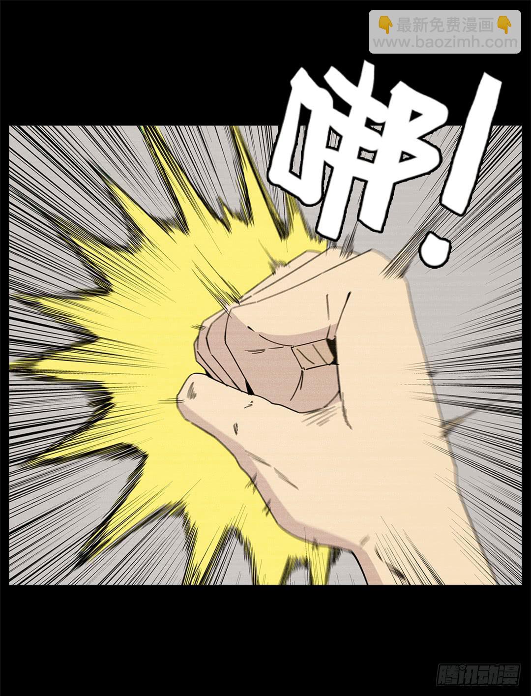 红衣凶案：第六话-第69话