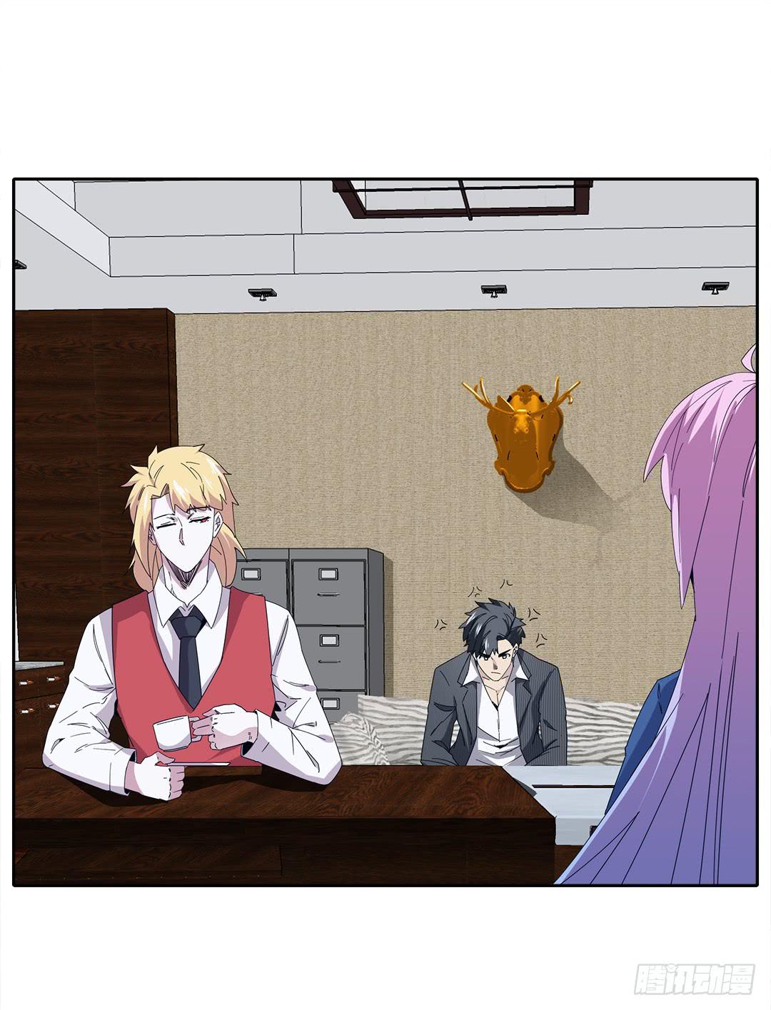 红衣凶案：第十话-第73话