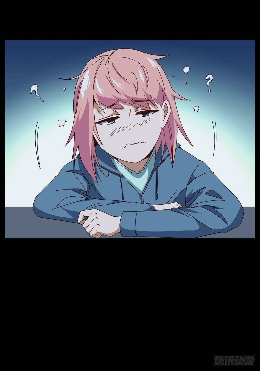 红衣凶案：第十话-第73话