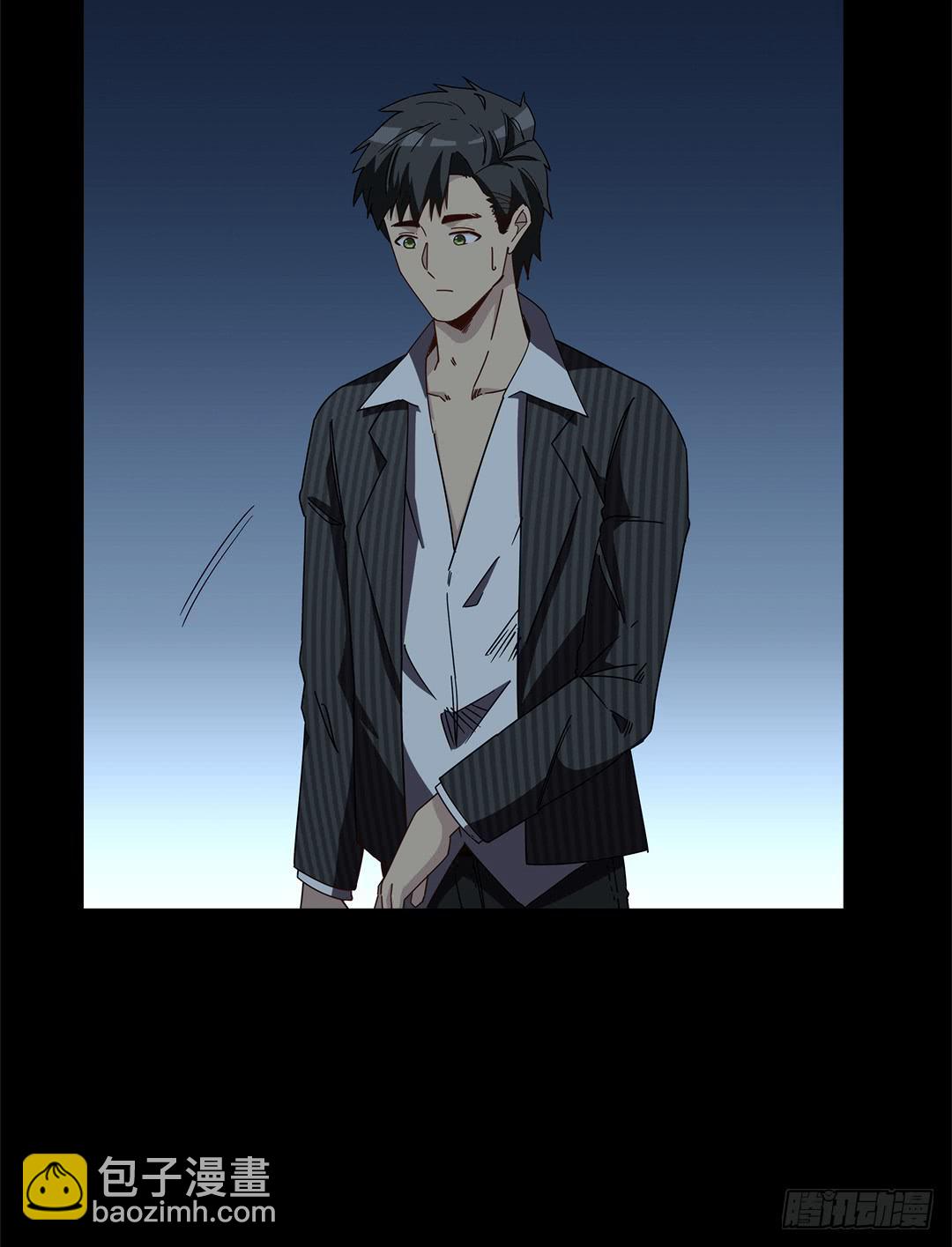 红衣凶案：第十话-第73话