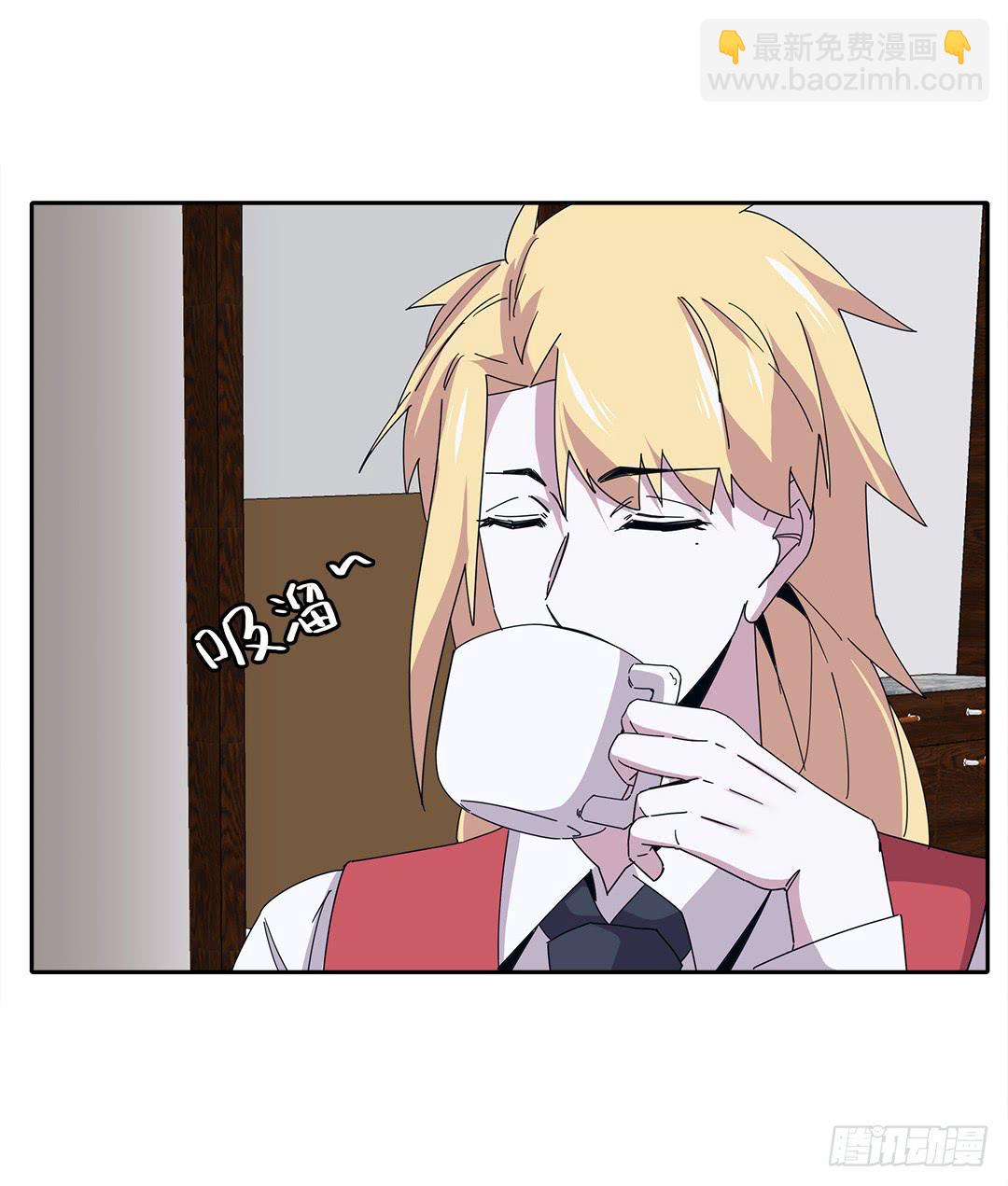 红衣凶案：第十话-第73话