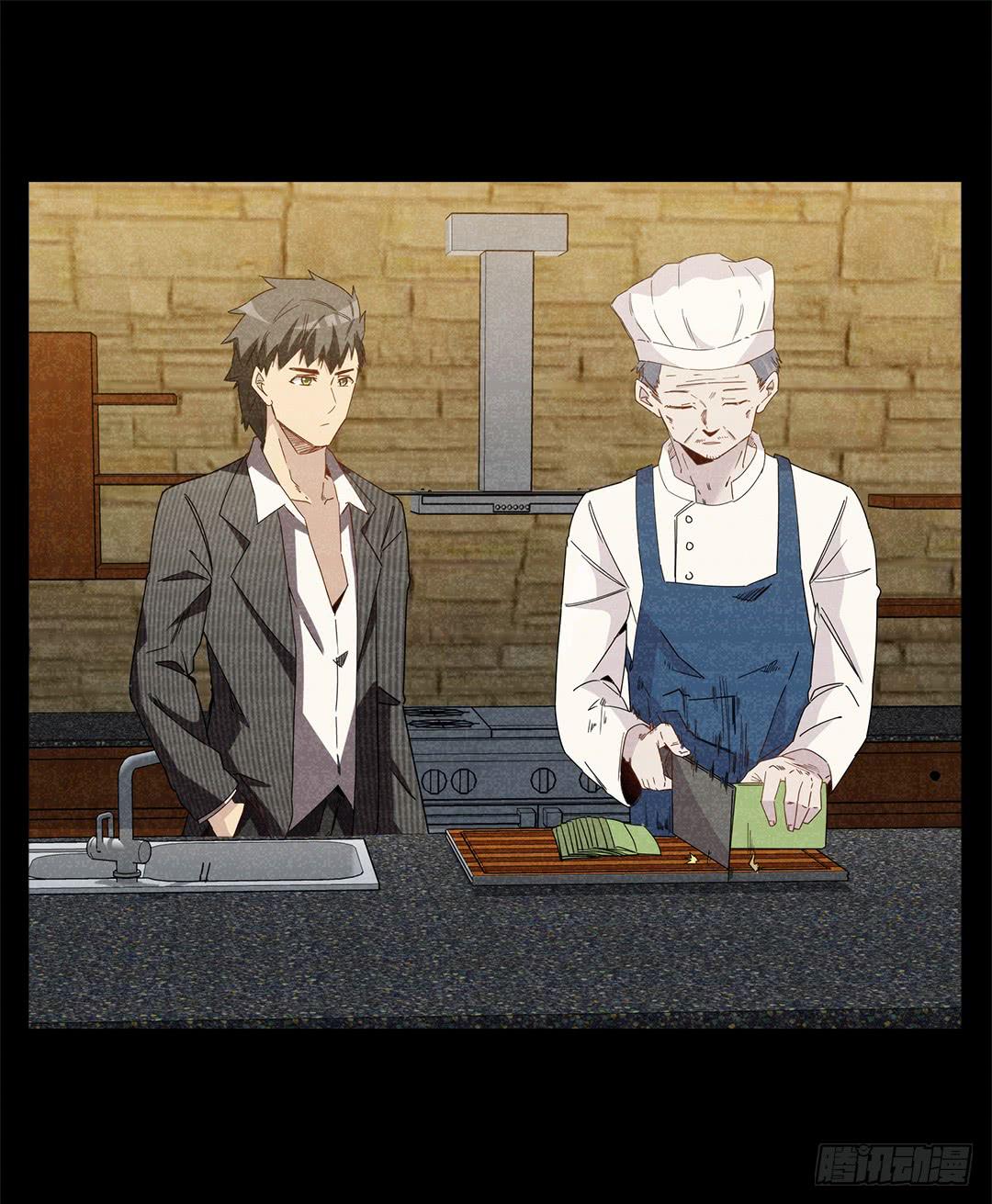 红衣凶案：第十二话(1/2)-第75话
