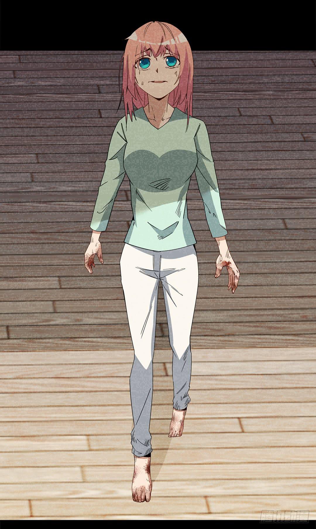 红衣凶案：第十二话(1/2)-第75话