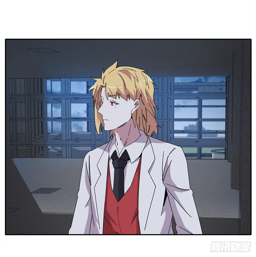 红衣凶案：第十四话-第77话